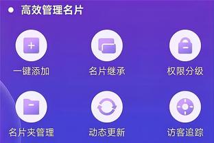 开云全站app官方电话是多少截图2